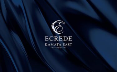 ECREDE KAMATA EAST-エクレーデ蒲田イースト-資料