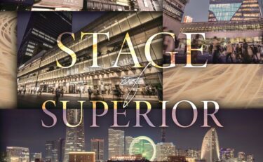 ECREDE KAMIITABASHI -エクレーデ上板橋-